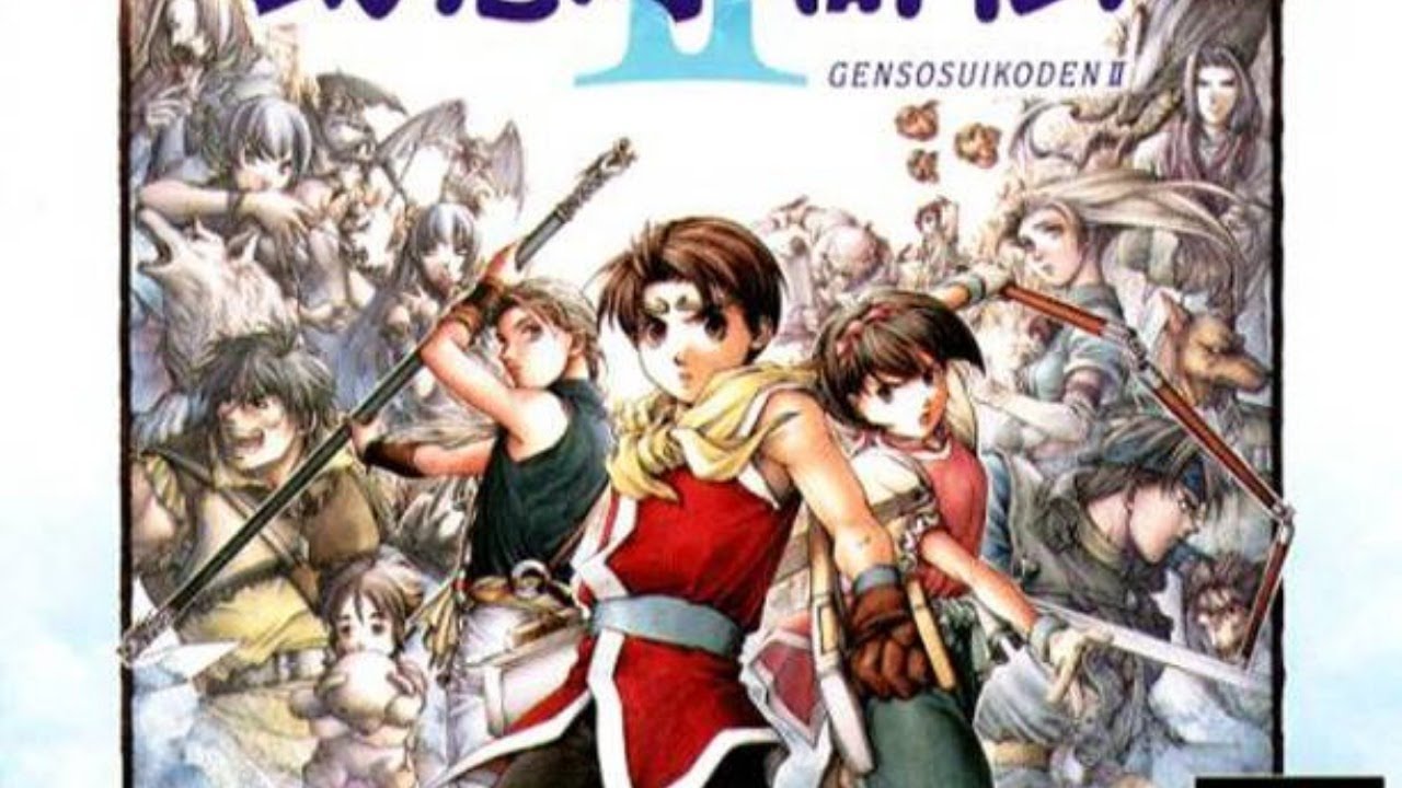 幻想水滸伝2 108星集め後からベストedまで Youtube