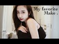 【GRWM】ベストコスメを使ってゆるくメイクとヘアー