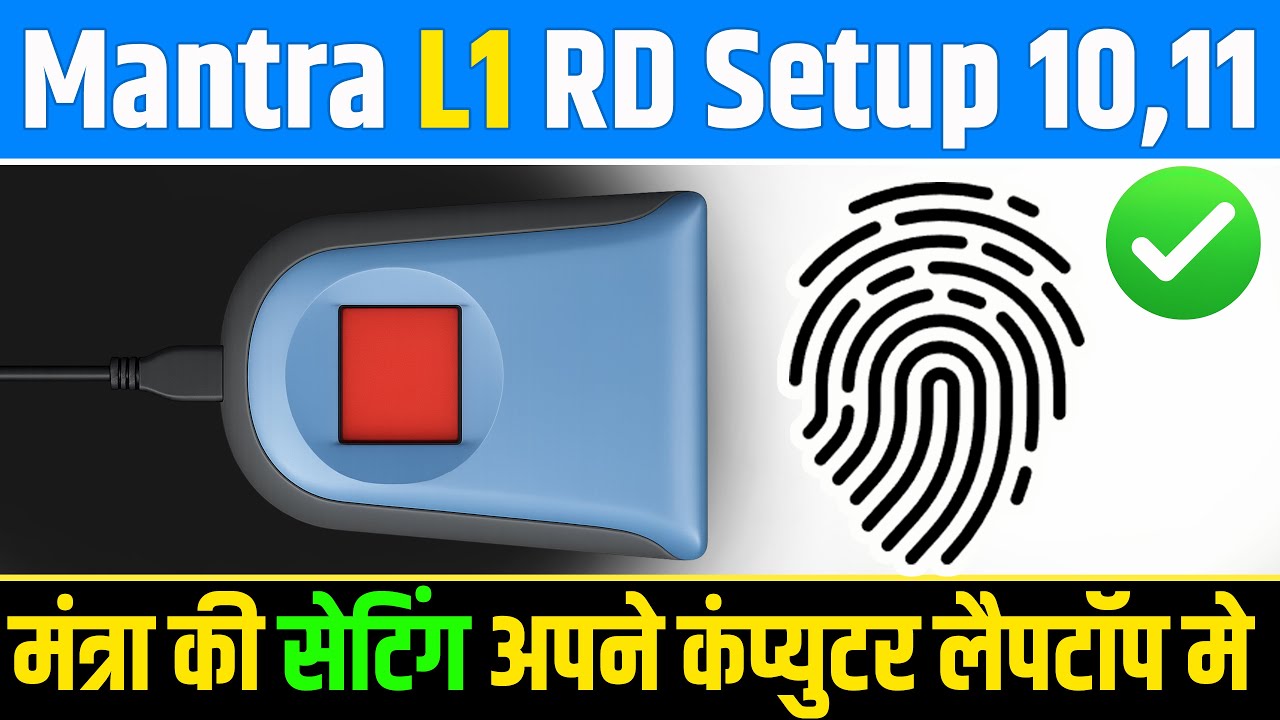 Mantra L1 Device Installation | Mantra MFS110 Proxy Settings | Mantra ...