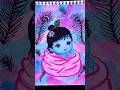 trending song drawing video 😱👌Miss artist mamta 💕🔱🙏#easy 🖌️😍#art #trending #shorts💕 #trend #song 😇