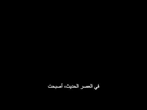 أغاني وأناشيد