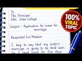 Marriage Leave Application in English | How to Write Marriage Leave Application 