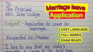 Marriage Leave Application in English | How to Write Marriage Leave Application
