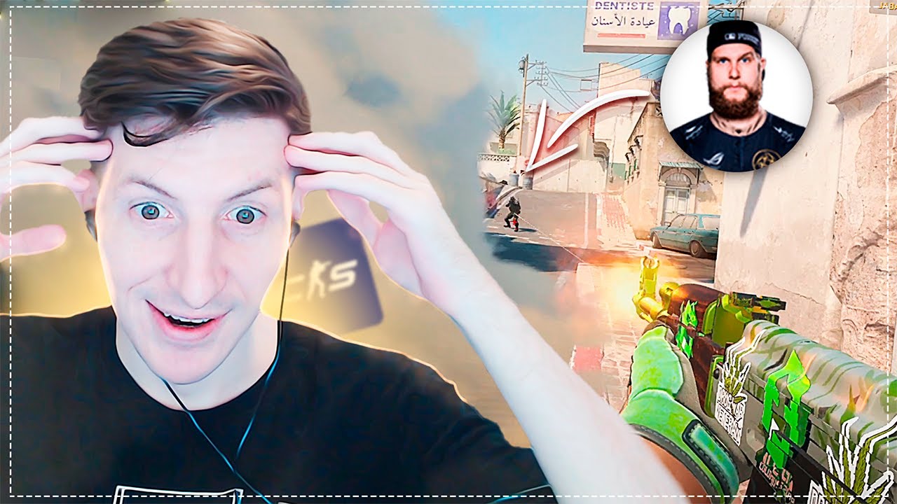 Сыграл Против Чемпиона Мажора в Counter Strike 2 / CS:GO - YouTube