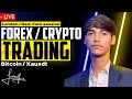 Crypto & Forex Live Trading || 18 JUN || Capital Chase - Nikhil Kumar #trading #crypto #bitcoincash