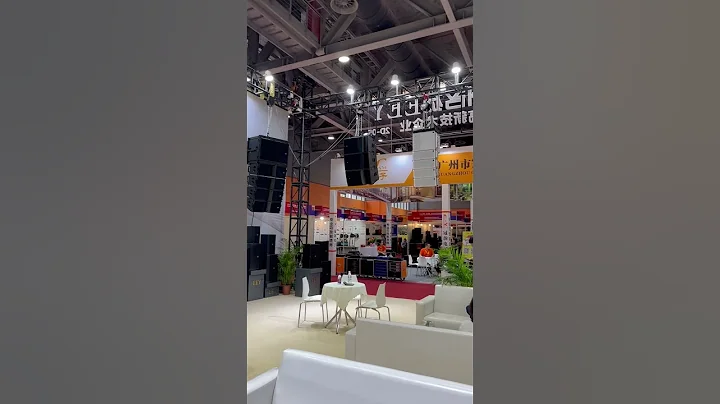 Line array speakers factory Guangzhou exhibition in China #sound #audiosystem - DayDayNews