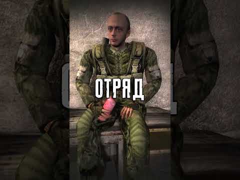 Соберите идеальный отряд в Фэндоме: наши лучшие рекомендации для игроков из Российской Федерации – Помогите собрать отряд