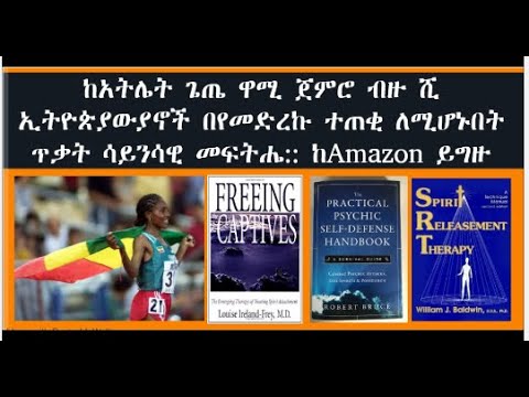 ቪዲዮ: ቲዎሪን በፍጥነት እንዴት እንደሚማሩ