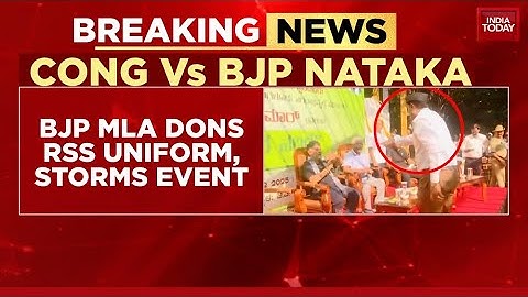 BJP MLA in RSS Uniform Storms DK Shivakumar