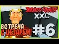 Прохождение Asterix & Obelix XXL. Рим. #6