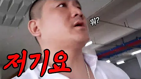 팝콘티비 오늘만은 싸우지 말자 대한아