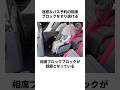 バス予約の迷惑行為を潰す神客に関する雑学 #shorts