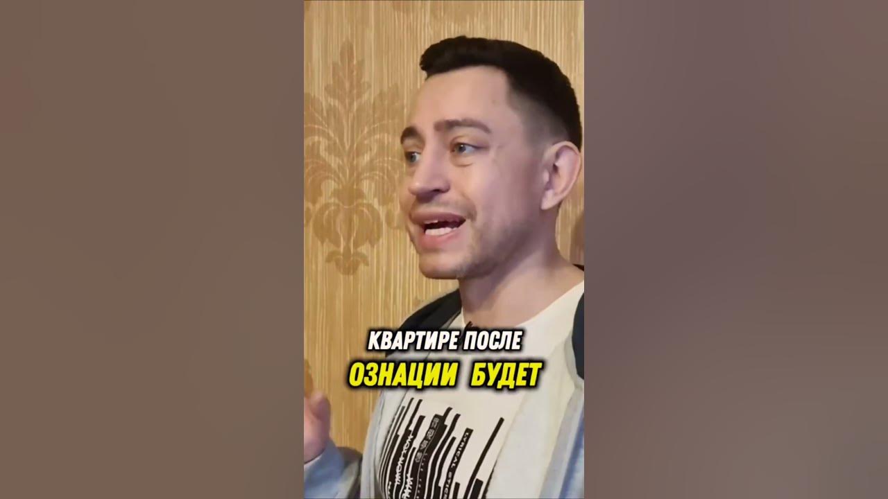 Избавляемся от тараканов навсегда #тараканы #уборка #клининг #бизнес # ...
