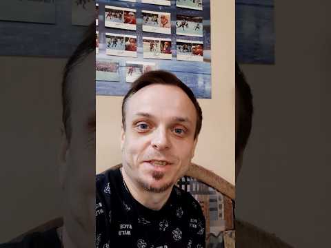Слушаем и смотрим