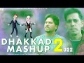 DHAKKAD MASHUP Vol-2 | New Himachali Pahari Songs 2022 @SuketiNaatiKingPalSingh  | Gian Negi Mp3 Song