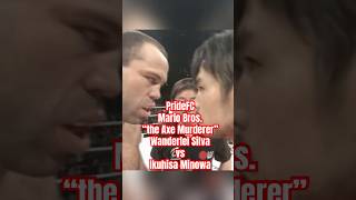 #wanderleisilva #ikuhisaminowa  #pridefc #ufc #onechampionship #junglefight #lfamma #mariobros
