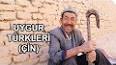 Eski Uygurlar (Eski Uygur Devleti) ile ilgili video