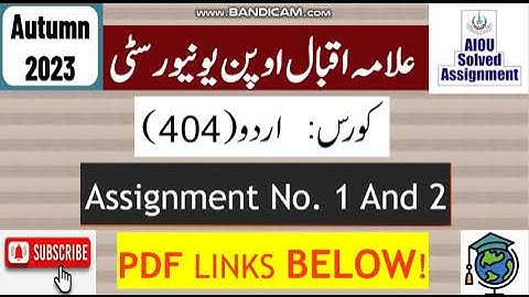AIOU Code 404 Solved Assignment No.1 & 2 Autumn 2023 || Subject: Urdu || Bachelor (BA/B.Com)