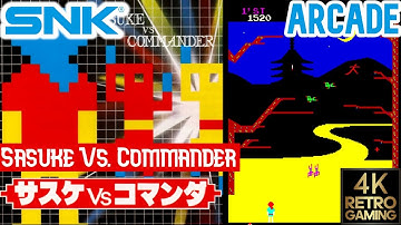 Sasuke Vs Commander Arcade ( SNK 1980 ) 4k Gameplay