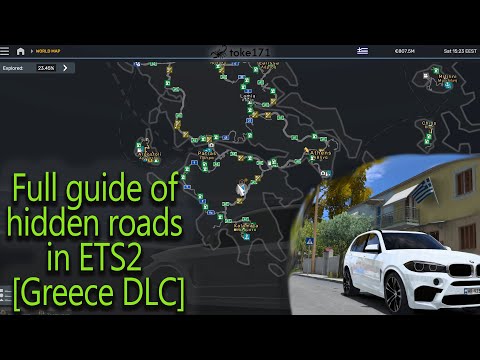 All hidden roads