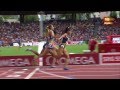 4x400m relay women final European Athletics Championships 2014 Zurich