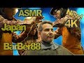 BarBer88 /ASMR - Shave, Ear Cleaning, Cut, Shampoo & Massage [4K] Tsu City, Japan