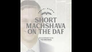 Avoda Zara 45: The Mountain of Beis Hamikdash