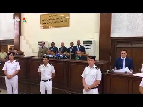 احكام مقتل النائب العام احكام مقتل النائب العام