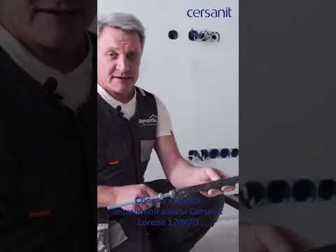 Video: Cersanit - akryylikylpyammeet. Arvostelut, asennus
