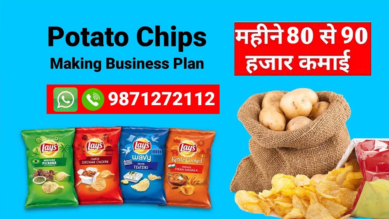 sweet potato chips business plan pdf