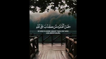 ﴿ إِنَّكَ مَيِّتٌ وَإِنَّهُم مَّيِّتُونَ﴾[ سورة الزمر: 30