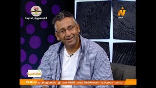 لقاء مع ا/محمد مرسي .. احد المشاركين بمعرض ديارنا - برنامج نهارك سعيد