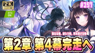 夜魅ちゃんねるの配信のサムネイル画像