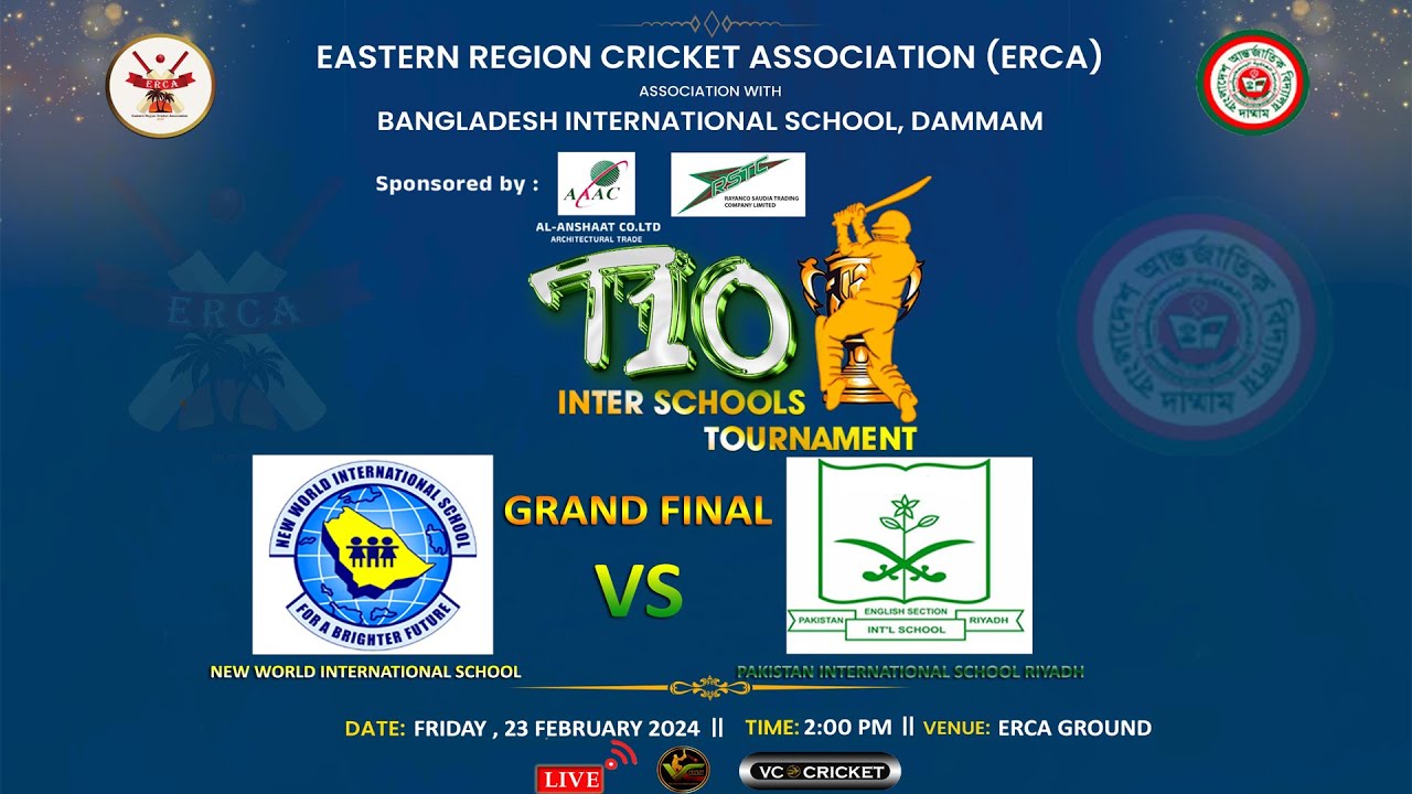 ERCA I T10 INTER SCHOOLS TOURNAMENT I NEW WORLD INT SCHOOL vs PAKISTAN