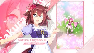 Tracen Academy Student Introduction 47 Sakura Chiyono O
