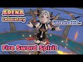 Fire sword spirit laevateinn pvp review  arena laboratory summoners war chronicles