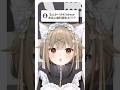 【頭悪そう…?!】点.mp4歌ってみた#shorts