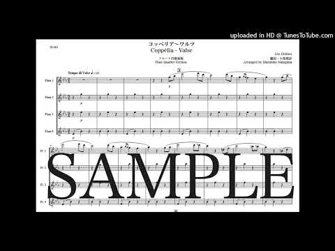 ドリーブ「コッペリア〜ワルツ」フルート四重奏版 - レオ・ドリーブ