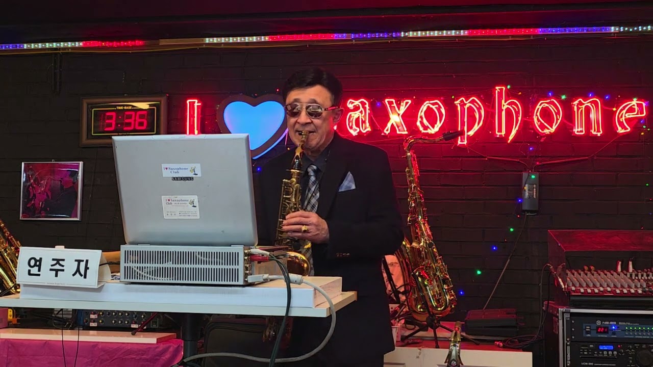 How Deep Is Your Love(Bee Gees) - 윤양로 알토 색소폰