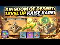 Yalla Ludo New Event Desert Treasure Hunting 2026 Yalla Ludo New Activity Desert Treasure Hunting 
