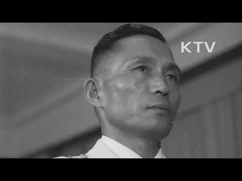 대한뉴스 제 326호-박의장 중장에 승진