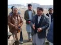 Green Mardan