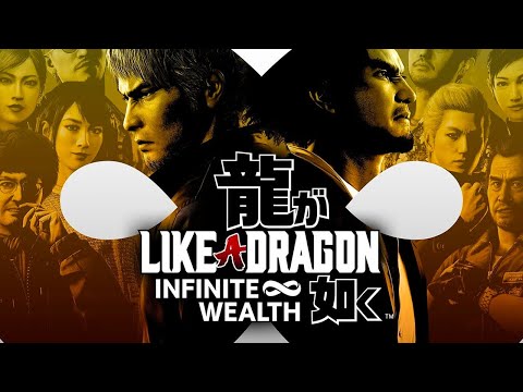 Like a Dragon: Infinite Wealth прохождение#12 - Завершаем марафон