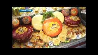 Алтайские сыры от 