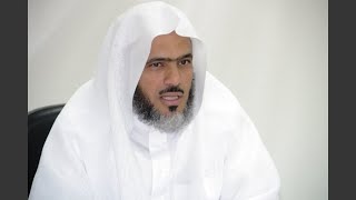 028_AL-QASAS
