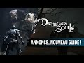 Annonce : Demon&#39;s Souls et le retour d&#39;un guide vidéo