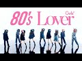 Girls2 - 80's Lover &times; 360 Reality Audio Music Video