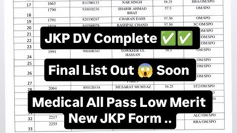 JKP Merit List  🙄 Provisional Medica Merit low // Division Cadre 2026... Joining...