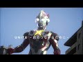 Unite ~君とつながるために~ [MAD/MV](with English lyrics)