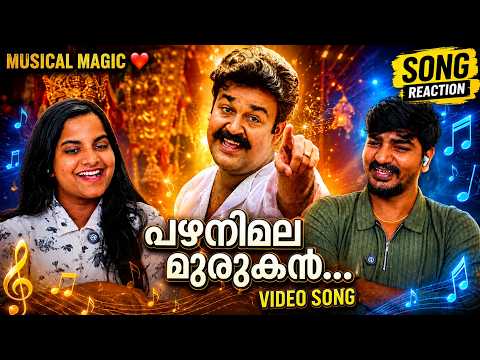 🔥 Every Song Is a BANGER! 🤯 | Narasimham Songs First Time Reaction | TFR ❤️